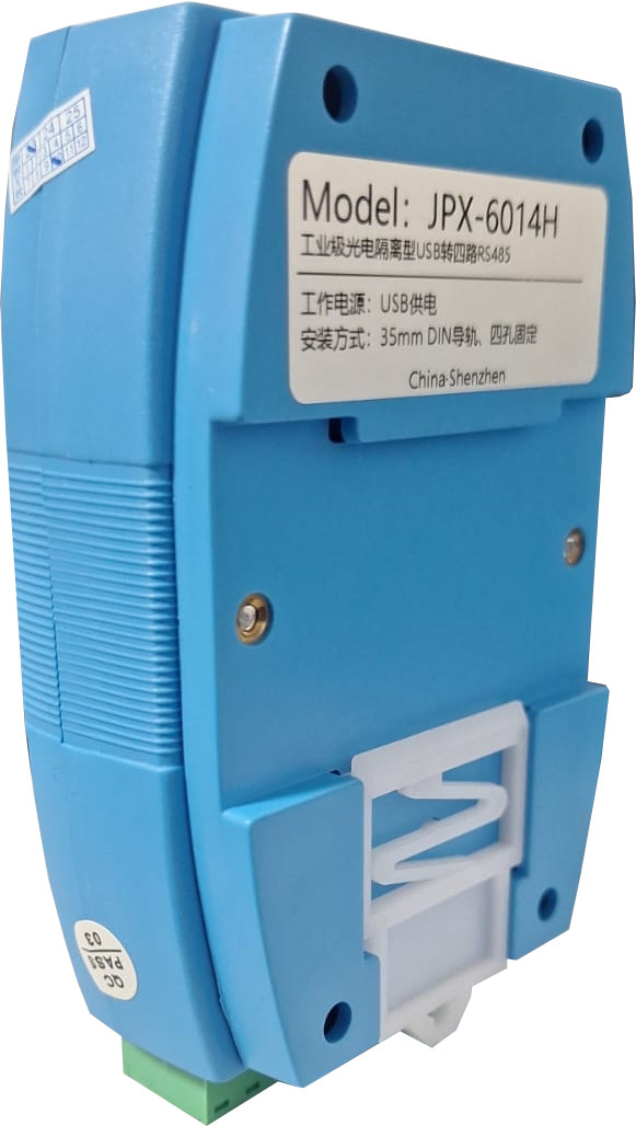 4-х портовый преобразователь RS485 JPX - 6014H