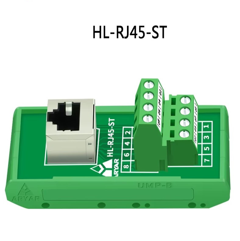 Вертикальный разветвитель для RJ45 с монтажом на Din-рейку