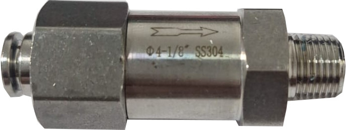 Обратный клапан 1/8 быстросъем 4мм